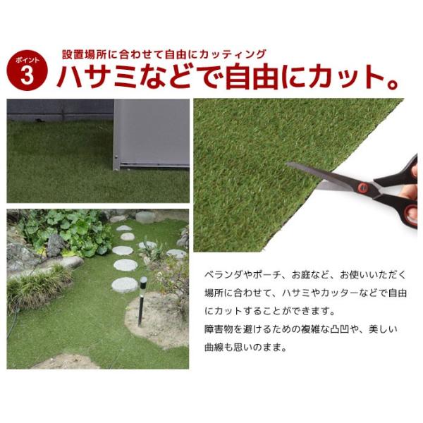 ロール 人工芝 芝 1 10m 芝の長さ 15mm ベランダ 芝 庭 ガーデン リアル ガーデニング 人口芝 芝生 人工芝 人口 人工 ベランダ ロール リアル 本物 緑