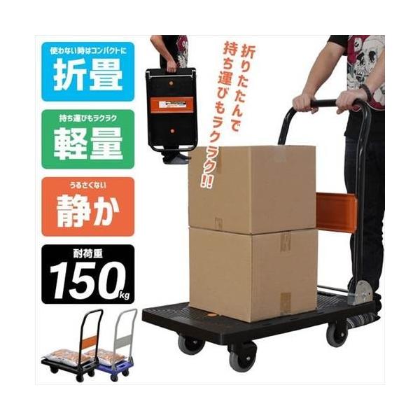 ylz É ܂肽  y ܂肽ݑ ω׏d150kg   ܂肽 L[J[g É y ^C 