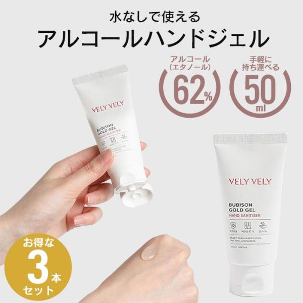  nhWF 50ml 3{Zbg gїp AR[  nh WF  w AR[ G^m[ 62% \h ΍ V^ECX  CtGU