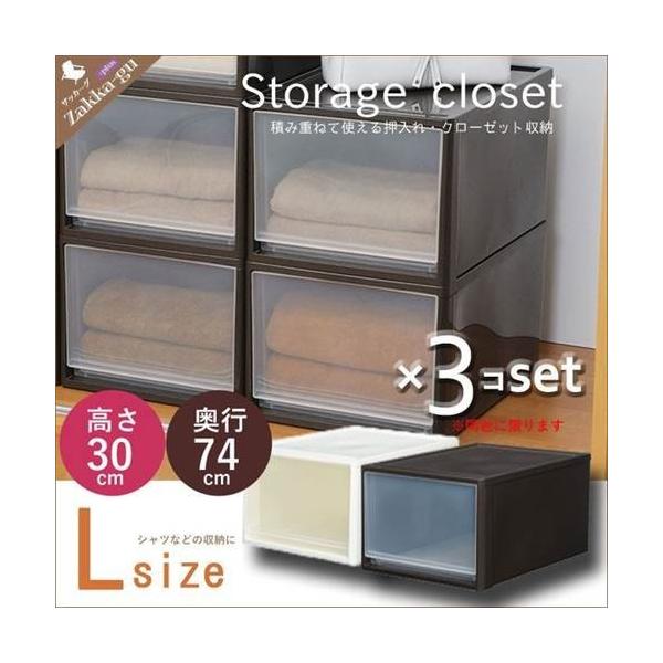 Ԏ[ XXgbJ[ 18 5i S3M2i Lb`[ h[bN @ bN  [ X Eߏ XgbJ[ ۊǌ