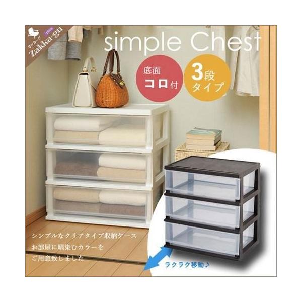 `FXg 3i 55 57 Vv`FXg[P[X ߑP[X [ {bNX P[X  ߑ m  ߑւ NA N[[bg Q YVc