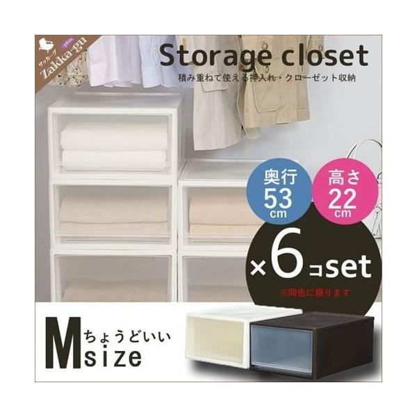 N[[bg[ MTCY 6Zbg(s5322) [ [P[X ߑP[X [ {bNX P[X `FXg  ߑ m ߑւ