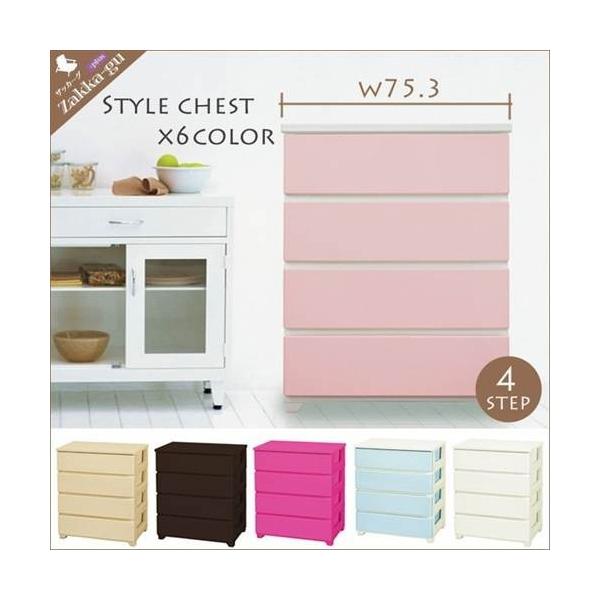 `FXg 4i Ch 75 i J[X^C`FXg [P[X ߑP[X [ {bNX P[X xbh `FXg  ߑ m  ߑւ