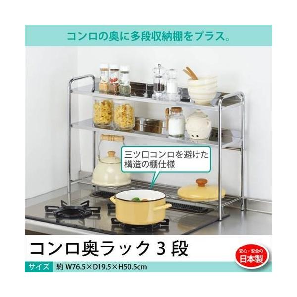 ylz RbN 3i 76.5cm R  XL} R bN [I I R I[vbN [bN TChbN bN 