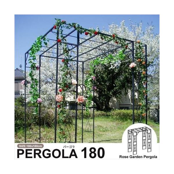 ローズパーゴラ 180 日陰棚 ひかげだな つる棚 緑廊 りょくろう 藤棚 ふじだな 葡萄 ぶどう つる 薔薇 バラ 植物 ガーデニング 棚 蔓性植物 屋根 庭園 庭 Buyee Buyee 提供一站式最全面最专业现地yahoo Japan拍卖代bid代拍代购服务 Bot Online