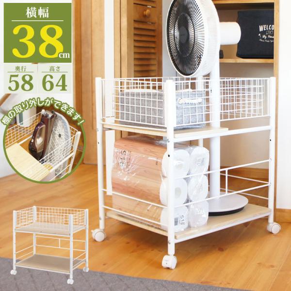 ylz [ LX^[t [ bN 38 s58 64cm I   [S @ G߉Ɠd I I  Ԏ[