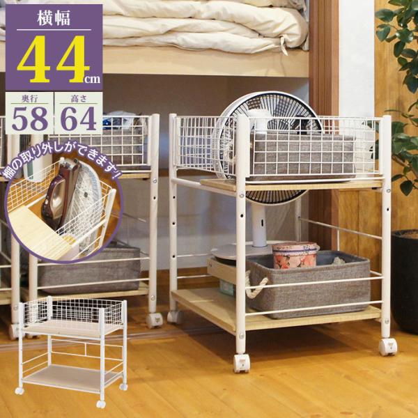 ylz [ LX^[t [ bN 44 s58 64cm I   [S @ G߉Ɠd I I  Ԏ[