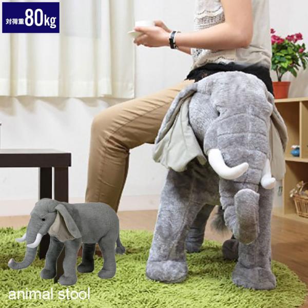 Aj} Xc[ ]E ʂ ω׏d80kg   ֎q `FA |  rO 킢  IuWF u v[g q  