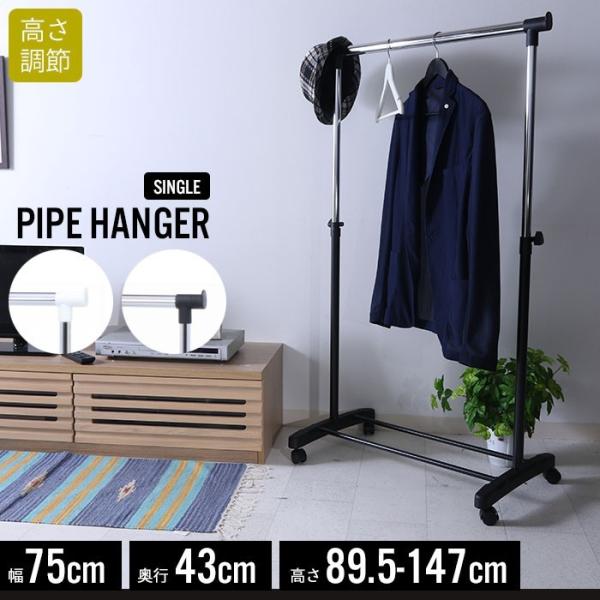 ylz nK[bN LX^[t 75 Lk nK[ pCvnK[ 1i VO N[[bg m [ bN R[g ߗ ubN/zCg