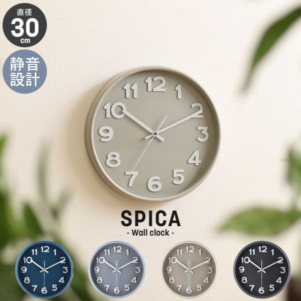 v Ǌ| 30cm |v Ǌ|v v Ǌ| Ǌ| |v a30cm  킢 É Ȃ XC[v V