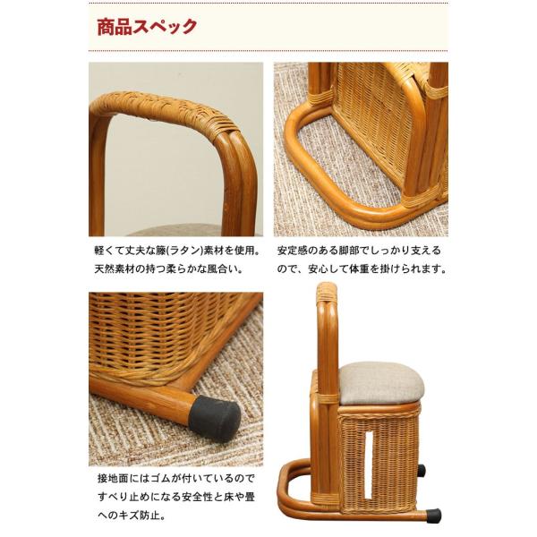 ラタン 籐 2個セット 立ち上がりステッキ つかまり立ちステッキ Amazon | 立ち上がり 手すり つかまり立ち ステッキ ラタン 30