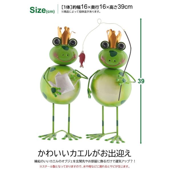 ブリキ 置物 玄関 オブジェ 飾り アニマル 幸運 縁起 かわいい ギガランキングｊｐ