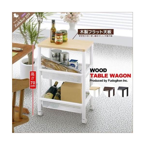 ؐtbgV Ebhe[uS 2i 70 JS  S XgbJ[ TChe[u e[u \t@ TCh fXN I bN ؐ Ebh