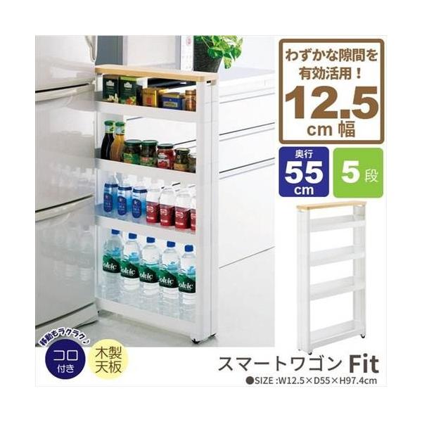 Ԏ[ 12cm S LX^[t ܎[ XS 12.5cm/s55cm 5i ؐV Ԏ[ Lb`bN  XgbJ[ X[