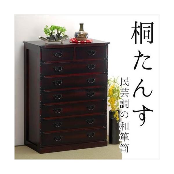 |`FXg 7i a\y N[[bg ^X \y  m ꖯ| `FXg  m I g k AWA _ ؐ