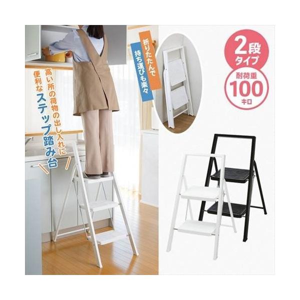 ylz ݑ Xebv 2i ܂肽 Xebvݑ Xebv ubN/zCg r  ӂݑ ͂ q tbgXc[ Xc[ w