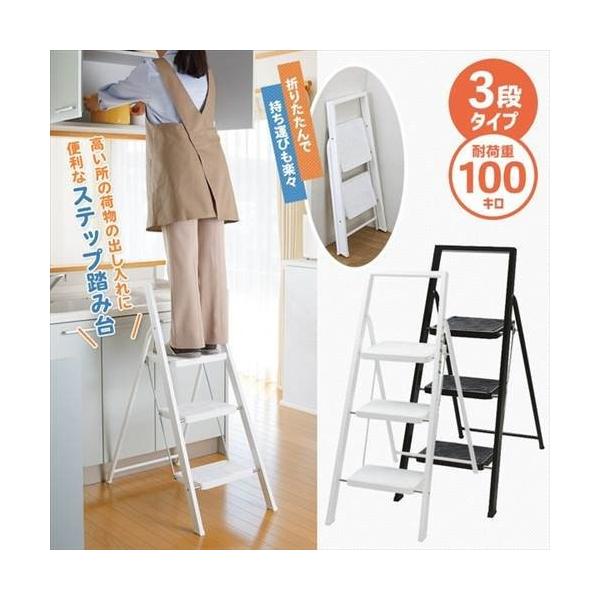 ylz ݑ ܂肽 Xebv 3i Xebvݑ Xebv r  ӂݑ ͂ q tbgXc[ Xc[ w nC