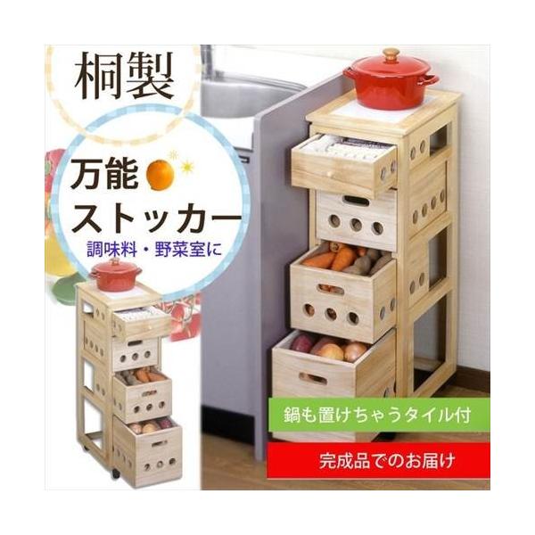 ؃XgbJ[  Lb`XgbJ[ Lb`[ o ؐXgbJ[ ؐS LX^[t  XgbN XgbJ[ Hi