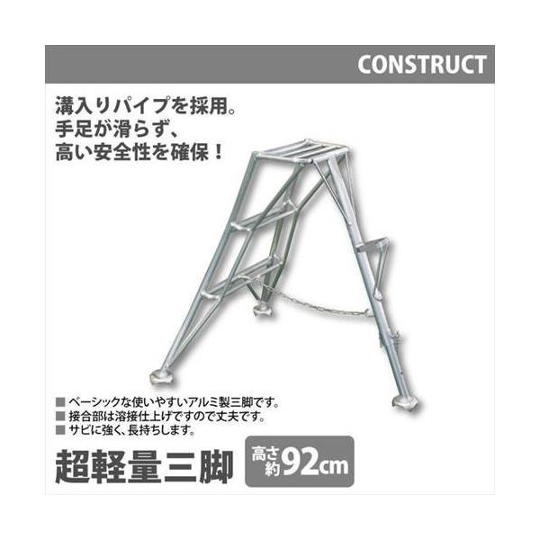A~ y Or ͂ r 3/92cm |p |Or A~Or | ͂ q ܂肽 y A~  Xebv Ɨp 