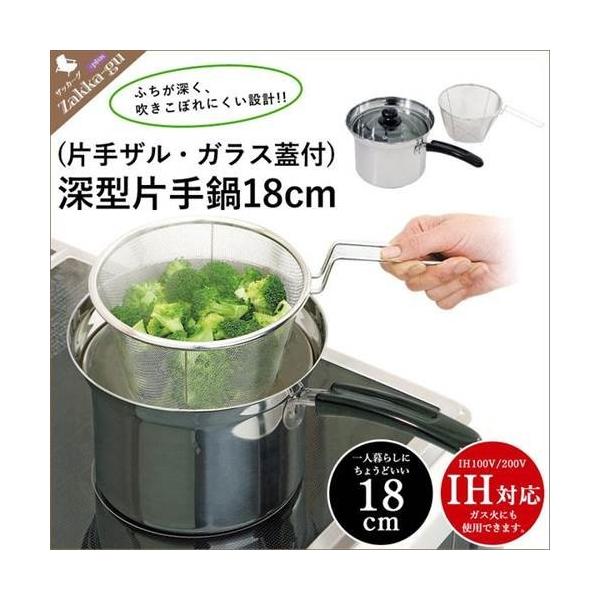 IHΉ XeX [^Ў 18cm (ЎU KXWt) Ў Ў  Ȃ ЎȂ ~j  l炵 ЂƂ炵 1`2lp IH KX