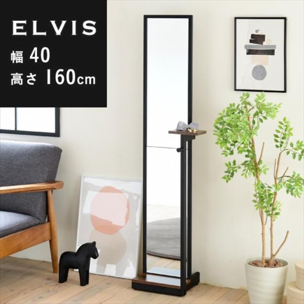 鏡 全身鏡 アイアンの人気商品・通販・価格比較 - 価格.com 鏡 全身鏡 アイアンの人気商品・通販・価格比較 - 価格.com