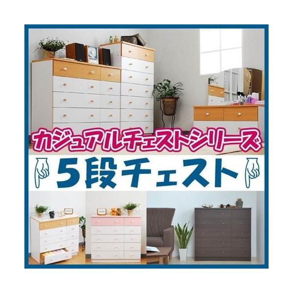マルヨシ民芸家具 クローゼット 洋服タンス チェスト 楽天市場】【開梱設置無料】 ワードローブ 引き戸 クローゼット