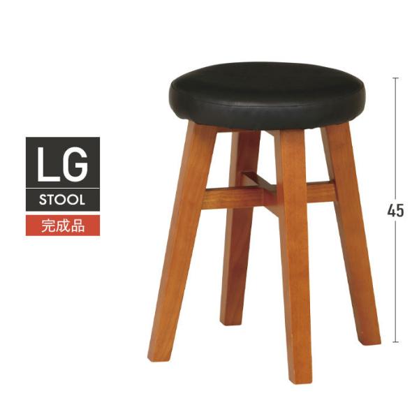 スツール 玄関 椅子 チェア 通販 価格比較 価格 Com