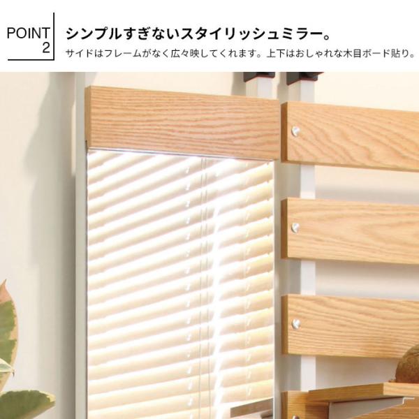 値下げ 突っ張りミラー 幅30 全身鏡 ミラー 壁面ミラー つっぱりミラー