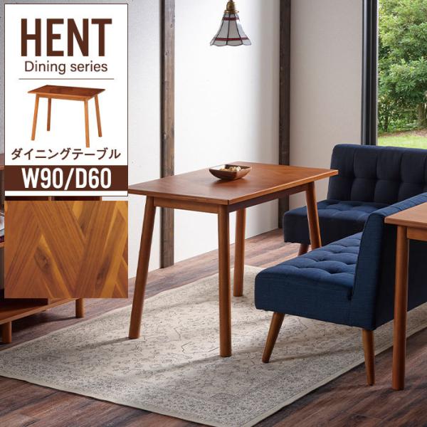 _CjOe[u 90 ؐe[u w{[ ؕ VR k AeB[N JtFe[u iX R[q[e[u