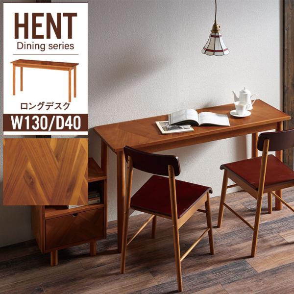 OfXN JE^[e[u XfXN 130 s40 68 _CjOe[u X fXN e[Ne[u Ƒ