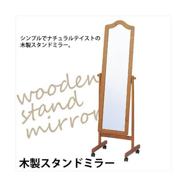 X^h~[ ؐ 50cm p LX^[t Sg Sg~[  X^h ~[ Sg ؐX^h~[ uE Uh~H Ebh  VR