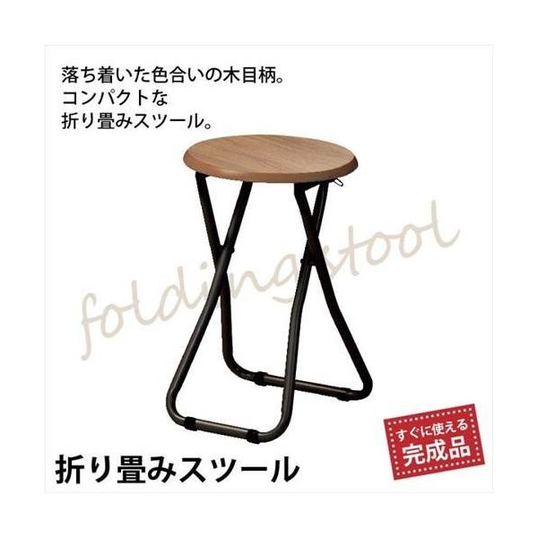 tH[fBOXc[ ؖڒuE wȂ ܂݃`FA ܂肽݃`FA uE ؐ k | Xc[ _CjO`FA