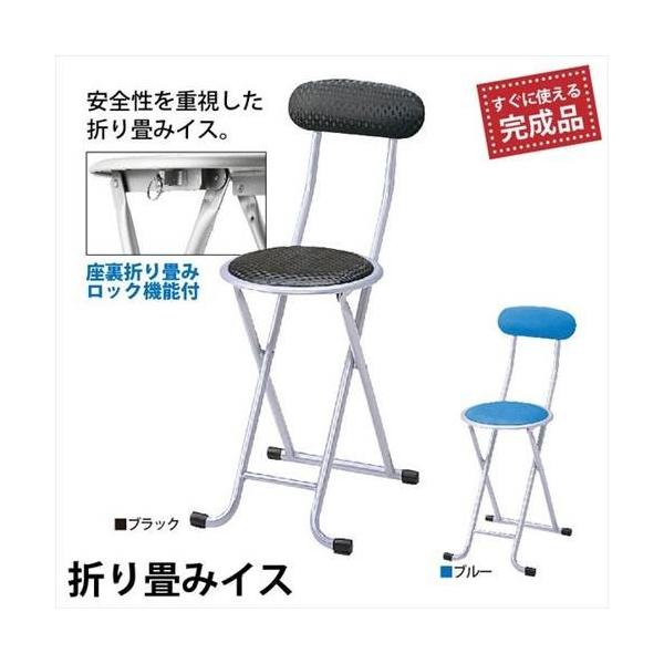 bN@\t ܂݈֎q wt ܂݃CX X`[ t[ ۃCX X`[ pCv֎q I ܂肽݃`FA ~[eBO`FA ItBX`FA