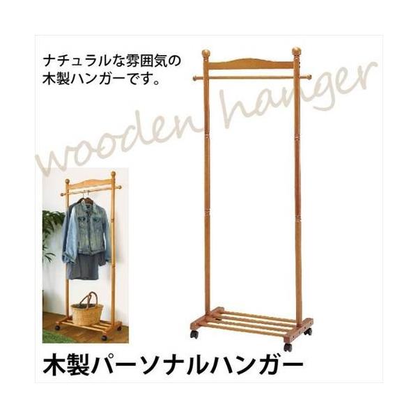 R[gnK[ ؐ 75cm LX^[t It bN k uE VR |[nK[ m| m [ Ebh k Vv  [