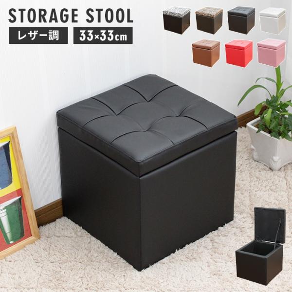 ❤大特価ブラックシリカ遠赤外線キルティング座布団 45x45cm2枚セット