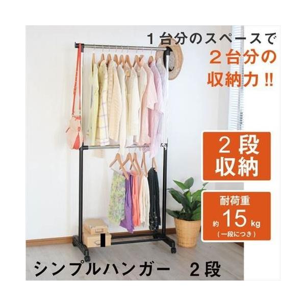 ylz nK[bN 2i[ Lk ^eLk pCvnK[ LX^[t ㉺2i [h[v N[[bgnK[ R[gnK[ mbN