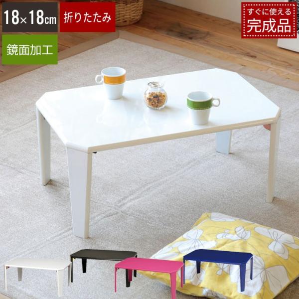 e[u ܂r  ܂肽݃e[u 75 e[u ܂ ܂肽ݎ [e[u r ܂r rO Vv k V