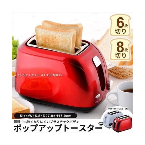 ylz |bvAbvg[X^[ g[X^[ g[Xg p Ă H Lb`Ɠd ` V pĂ Hp Ă [jO 6 8  o^[