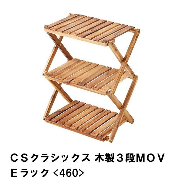 ؐ bN [I ܂肽 Lv AEghA 3i 46 s30 57-64 EbhbN Ch  [ x_