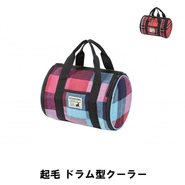 保冷バッグ チェック - アウトドアの人気商品・通販・価格比較 - 価格.com 保冷バッグ チェック - アウトドアの人気商品・通販・価格比較 - 価格.com
