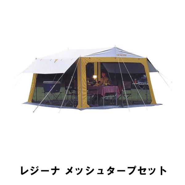 ylz eg ^[v bV Zbg 310 s330 200 AEghA h h UVJbg Lms[ XN[eg obOt