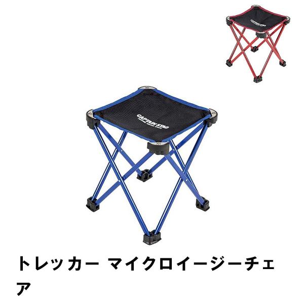 ylz ܂肽 ֎q y RpNg `FA 20 s20 23  ω׏d60kg Lv AEghA [obOt 