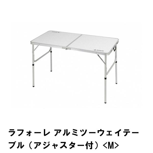 ܂肽 e[u AEghA 120 s60 70-37 RpNg [ t Lv  ω׏d30kg A~  M