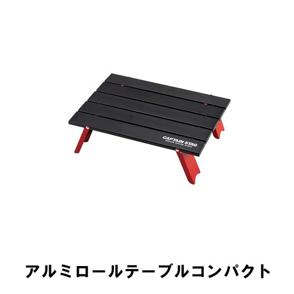 ylz [e[u A~ AEghA RpNg 40 s29 12 ω׏d30kg [obOt ܂肽 e[u Lv