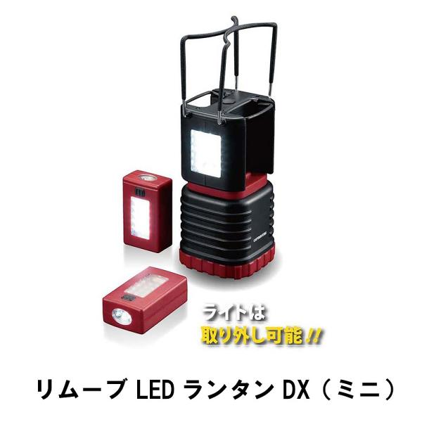 ylz LED ^ Cg Zbg ̌^ Ɩ dr 9.1 s8.8 18  O AEghA Lv eg ړI h