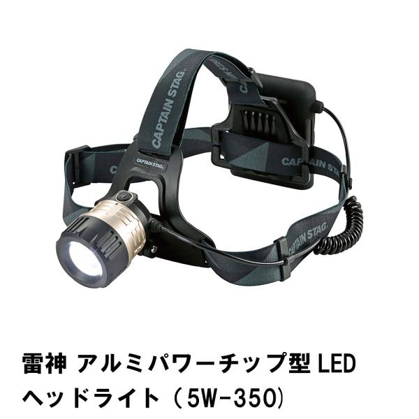 wbhCg LED dr 350[ 5.9 s3.5 4.5 `bv^ zCbXt d oR ނ AEghA Lv