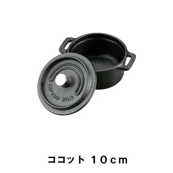 RRbg  10cm  S 13 s10.5 7 t AEghA Lv  IHΉ I[u [ ς  Ă \