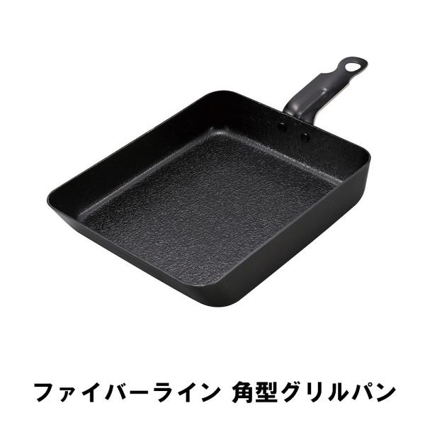 ミニパン フライパン - その他のアウトドア用品の人気商品・通販・価格比較 - 価格.com ミニパン フライパン - その他のアウトドア用品の人気商品・通販・価格比較 - 価格.com