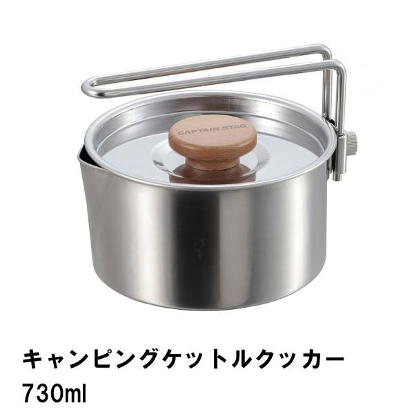 NbJ[ Pg Ў 730ml XeX BBQp 12.4 s13.1 6.4 Pbg ₩ 13 { AEghA Lv