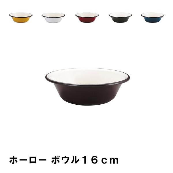 {E z[[ 16cm  BBQp H a16.2 4.9 AEghA Lv ق낤 {[ Vv ϋv sN